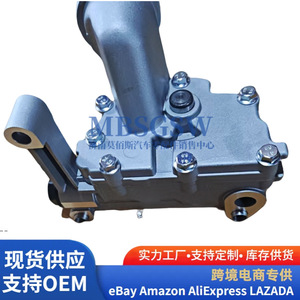 Pompe à huile Hyundai Kia 21310-02500 pour transmission automatique - Product Image 4