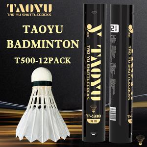 Воланы для бадминтона Tao Yu T500-12 из натурального пера – легкие, профессиональные, для командных тренировок, для занятий спортом на открытом воздухе, высокая прочность, скорость - Product Image 6