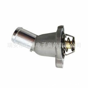 เทอร์โมเครื่องยนต์9046588 9025192สำหรับ Buick Excelle Chevrolet Sail C14 TM C13อะไหล่ใหม่รถ - Product Image 3