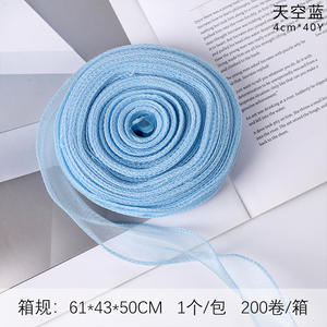 Ruban en fil de paillettes uni de 4 cm, en stock, pour bouquets, boîtes cadeaux, emballages de pâtisserie, décoration, nœuds et fleurs - Product Image 6