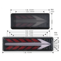 Feu arrière LED directionnel (flèche) avec fonctions Stop, Frein, Clignotant et DRL, 33cm 46cm 24V, pour Camion et Remorque Européens, Étanche