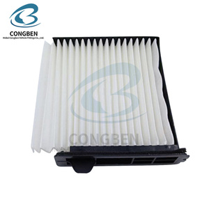 <span class=keywords><strong>Filtre</strong></span> d'<span class=keywords><strong>habitacle</strong></span> Oem MQ700022 MQ700023 <span class=keywords><strong>Filtre</strong></span> de climatisation <span class=keywords><strong>Filtre</strong></span> de climatiseur de voiture - Product Image 1