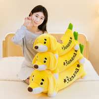 Coussin de couchage long créatif en forme de chien banane à câliner, super doux, en peluche et coton PP, jouet en peluche, cadeau d'anniversaire