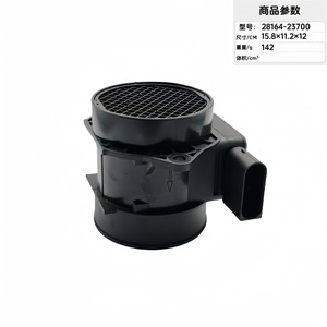 Medidor de Flujo de Aire 5WK96431 28164-23700 28164-23720 Para Hyundai HUATAI 12V Pieza de Repuesto - Product Image 2