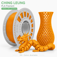 Filament PLA sans déformation 1,75 mm 1 kg, vente en gros usine, haute précision pour imprimante 3D, zéro déformation, sans effet de chaîne, lisse et brillant, personnalisable