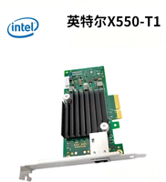 Tarjeta de Red PCIEX4 para Servidor de Escritorio Intel 550T1/T2, 10 Gbps, Doble Puerto, con Controlador Integrado, Sin Necesidad de Instalación, para Uso Interno, en Existencia