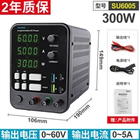 Alimentation CC réglable 60V 5A 300W Alimentation pour banc de laboratoire Régulateur de tension et de courant Interface USB Type-C