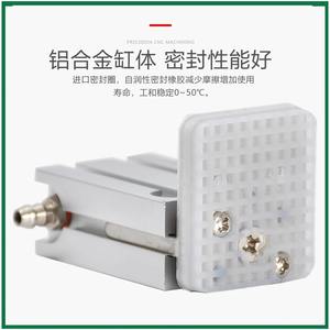 Mini Cilindro Neumático de Sujeción 1210PT WD, Accesorios para Brazo Robótico de Aluminio, Piezas para Máquina de Moldeo por Inyección 1205PT - Product Image 4