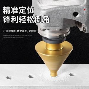 Herramienta de biselado de diamante cónica M10M14 para piezas de metal, broca de pulido de alta precisión - Product Image 1