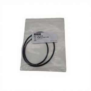 Tianlai JF011E Gearbox Radiator <b>Rubber</b> <b>Ring</b> Quality Packaging Taiwan Origin - Product Image 2