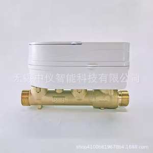 Lorawan modülü ile yurtiçi kullanım su sayacı/ultrasonik vana kontrol su sayacı - Product Image 4