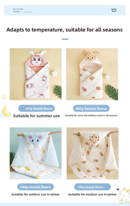 Sac en coton biologique DouDou à fermeture éclair pour nouveau-né et enfant en bas âge en coton doux d'<span class=keywords><strong>hiver</strong></span> avec enveloppe amovible pratique pour dormir en plein air - Product Image 4