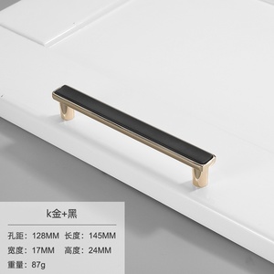 Invisible 96mm Zinc Alloy Cabinet Door Handle Simplicity Hidden Closet Drawer Handle Grip Eco-Friendly Embedded Kitchen <b>Bathroom</b> - Product Image 3