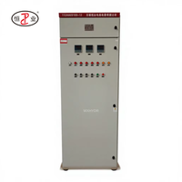 Gabinete de Control Eléctrico de Acero Robusto Antipolvo IP54 50A 380V con Calentador a Prueba de Explosiones para Distribución de Energía Industrial