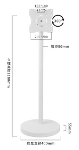 KM-B1 Gestión <span class=keywords><strong>de</strong></span> la Cadena <span class=keywords><strong>de</strong></span> Suministro <span class=keywords><strong>de</strong></span> Soportes para TV Completos, Control <span class=keywords><strong>de</strong></span> Calidad <span class=keywords><strong>de</strong></span> Producción <span class=keywords><strong>de</strong></span> Extremo a Extremo - Product Image 5