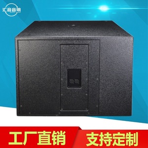 Altavoz Subwoofer de 18 Pulgadas con Protección Especial, Opción Activa/Pasiva, para Escenarios, Bares y KTV - Product Image 5