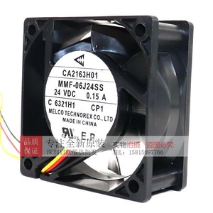 พัดลมระบายความร้อนมิตซูบิชิ CA2163H01 6 ซม. 24V 0.15A พัดลมอินเวอร์เตอร์แบบแกน - Product Image 2