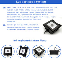 Lecteur de codes-barres OEM EMT6651MC Lecteur de codes QR Module de codes-barres 1D 2D intégré pour casier intelligent