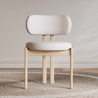 Chaise de salle à manger moderne en cuir minimaliste en bois massif avec dossier style crème pour la maison, la salle à manger, le bureau, le bar, l'hôtel, l'école, l'appartement