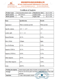 Astrawell 98% Acide Tauroursodésoxycholique Qualité Alimentaire Santé Hépatique Poudre de <span class=keywords><strong>TUDCA</strong></span> - Product Image 2