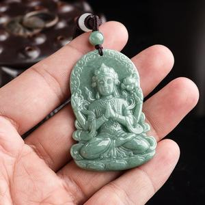Pendentif en jade vert Guanyin à quatre bras en jadéite naturelle, design original UNISEXE, style chinois, cadeau avec certificat d'évaluation GY47 - Product Image 3