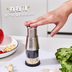 Garlic Peeler And Garlic Mincer Stainless Steel Manual Kitchen Tool For Easy Crushing And Mincing - Product Image 1