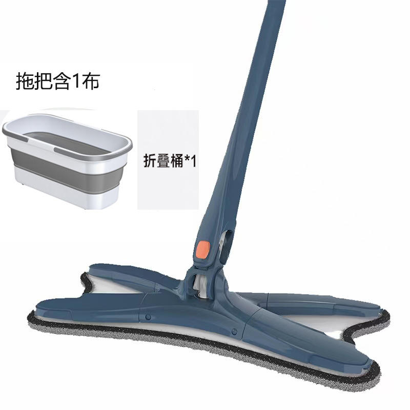 Serpillère pliante bleu paon imitation, essorage manuel [1 chiffon]