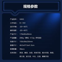 Lector de Códigos de Vehículos V600, Herramienta de Diagnóstico Automático, Escáner de Diagnóstico Compatible con IOS/Android