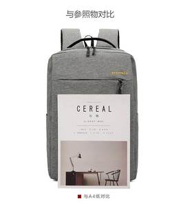 AI-MICH 2025 nouveau sac d'ordinateur <span class=keywords><strong>pas</strong></span> <span class=keywords><strong>cher</strong></span> de haute qualité avec USB léger grande capacité sac à dos d'affaires avec Logo personnalisé - Product Image 6