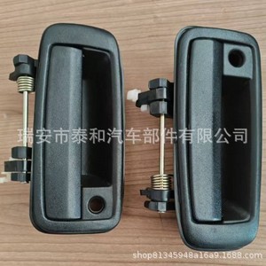 Toyota Corolla Exterior <b>Door</b> <b>Handle</b> 69210 12110 69220 12110 ABS <b>Replacement</b> Part 1988-1992 4-Piece Set - Product Image 2
