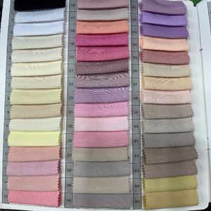 マセラティ女子100% ポリエステル生地両面4ウェイストレッチ無地染め快適さとスタイル - Product Image 2