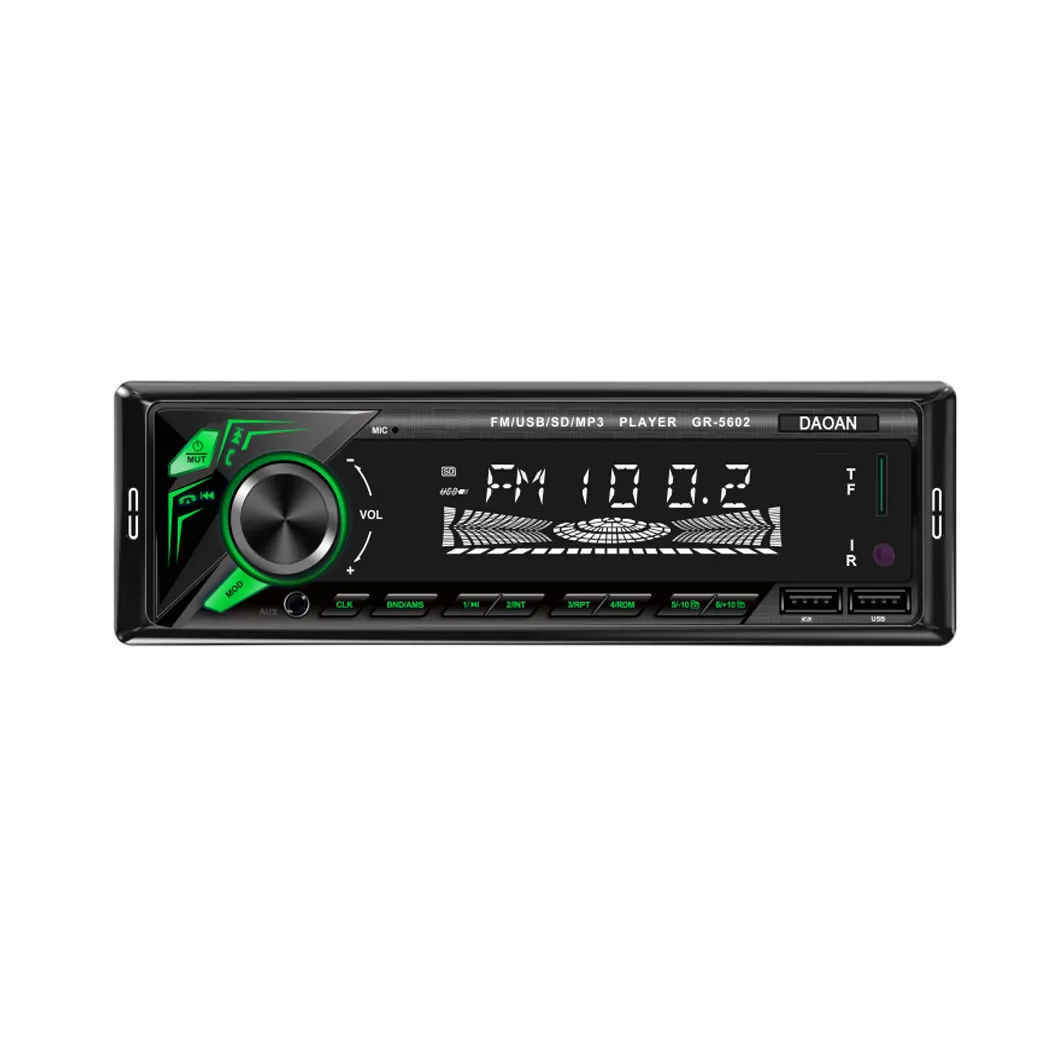1Din LCD 디스플레이 자동차 MP3 플레이어 AUX 지원 USB/SD/MMC/TF 전화 충전 컬러 디스플레이 2USB 자동차 라디오