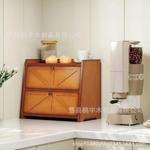 Pengyu Wooden Bread <b>Box</b> Double Layer <b>Drawer</b> <b>Storage</b> Rack Desktop Kitchen Shelf Solid Wood Multipurpose - Product Image 5