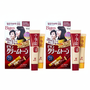 Gel e olio colorante color crema Vigen 40G e 6G tinta naturale marrone senza ammoniaca Semi-permanente per capelli 2 pezzi per uso domestico - Product Image 1