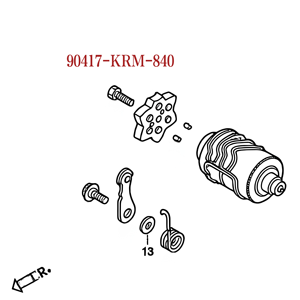 90417-KRM-840 Arandelas de piezas de tambor de cambio de motor de motocicleta, tapones de tambor para <span class=keywords><strong>Honda</strong></span> <span class=keywords><strong>CBF</strong></span> 125/XR 150 190/CB <span class=keywords><strong>250</strong></span> - Product Image 5