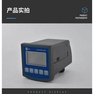 Medidor de Salinidad YD YD-5100, Monitor de TDS 0-4990 ppm, Probador de Calidad del Agua - Product Image 5
