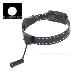 Medical Headlamp Led Examination Dual Battery Rechargeable Adjustable Brightness For Ear Nose Throat Dental Surgery - Product Image 2