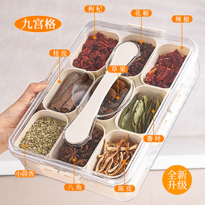 Spice Container Divided Transparent 9-Compartment Airtight <b>Storage</b> <b>Box</b> For Kitchen Seasoning Food Grade With Handle - Product Image 2