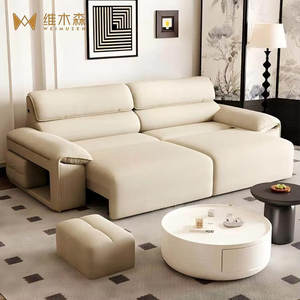 <span class=keywords><strong>Canapé</strong></span> intelligent électrique zéro mur en chenille crème, modèle 2026, pour petit appartement, design Oreilles d'éléphant - Product Image 2