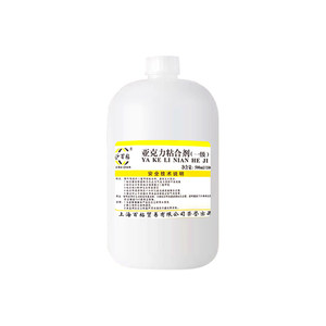 <span class=keywords><strong>Colle</strong></span> acrylique spéciale haute résistance transparente 500g/1kg pour projets DIY, collage plastique ABS, séchage rapide en 30s, adhésif durable - Product Image 6