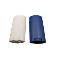 Conteneur vide en plastique de 75g pour déodorant solide, flacon ovale personnalisable avec mécanisme rotatif