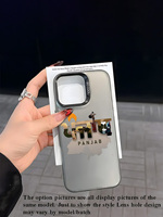 Coque en TPU mat à motif typographique Paysage Culturel du Punjab, Housse de téléphone souple antichoc pour iPhone 17 16 15 14 13 Pro Max