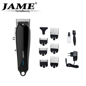 Tondeuse à cheveux Yoshimi JM-1070 rechargeable, lame en acier inoxydable, qualité professionnelle pour hommes et femmes, coupe et coiffage - Product Image 1