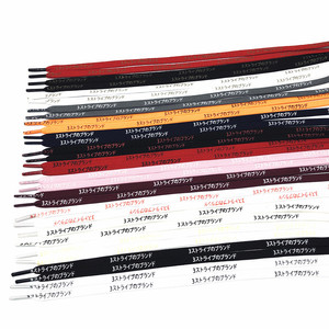 Lacets de chaussures imprimés Yrunfeety, lacets japonais Katakana, lacets de chaussures tendance, impression 7 mm, lacets de chaussures pour baskets <span class=keywords><strong>NMD</strong></span>, 15 couleurs - Product Image 6