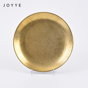 Joyye-plato de cena de baño, chapado en oro, 25cm, hecho a mano, 10 pulgadas, platos de Navidad - Product Image 1