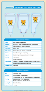Sachets de stockage de <span class=keywords><strong>lait</strong></span> en poudre portables pré-stérilisés en PET/PE, sans BPA, avec bec verseur manuel jetable pour voyage et préparation pour bébé - Product Image 4