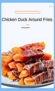 Atacado de Petiscos para Cães: Jerky de Frango OEM com Batata Doce Enrolada em Frango - Product Image 6