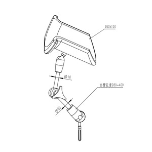 Great Cause Adjustable Medical Support Arm 260x130mm 280-400mm Length Universal Fixation Bracket For Operating <b>Table</b> - Product Image 1