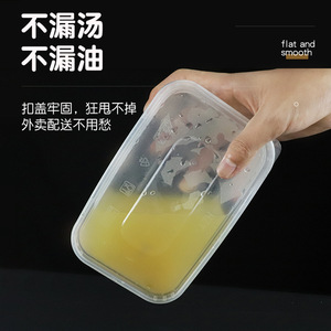 Food Grade PP Disposable Rectangular Takeout Containers Microwave Safe For Food Storage - Product Image 3