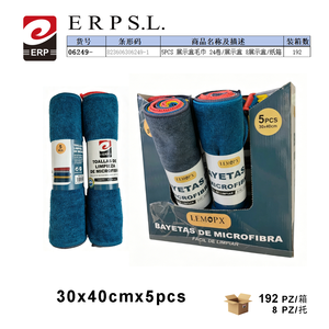 Paños de limpieza de microfibra Lemopx 30x40cm 5 piezas Fáciles de limpiar para uso doméstico - Product Image 1